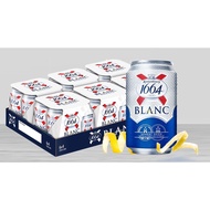 Kronenbourg 1664 Blanc 320ml x 24 Cans (BBD: Feb 2025)