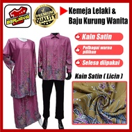 Baju Kurung Batik Sepasang dan Kemeja batik Lelaki / Men's long sleeve batik shirts (READYSTOCK)#Fast Delivery