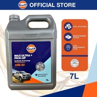 GULF Max Ultra Pick-Up CK-4/SN 10W40 Synthetic (Syn Technology) Diesel Engine Oil (7L) Superfleet Pr