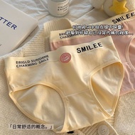 抗菌内裤 女士内裤  women's panties  内裤女纯棉7A抑菌少女中腰甜美全棉抗菌学生日系透气三角短裤08.27