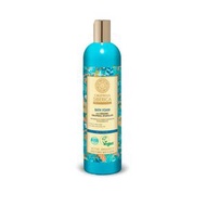 Natura Siberica - NATURA SIBERICA 沙棘果純露清爽保濕沐浴乳 550ml