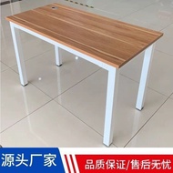 People/Staff Computer Restaurant 4 Office/Manufacturer Financial Training Table 2 Dining Table 6 Can