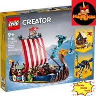 LEGO Creator 3in1 31132 Viking Ship and Midgard Snake
