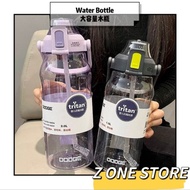Dodge 1500ml/2000ml Large Capacity Water Bottle Tritan Water Drinking Bottle With Straw Handle BPA F
