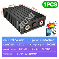 【ร้านค้ากรุงเทพ จัดส่ง 24 ชม】รับประกัน 10 ปี CATL แบตเตอรี่ lifepo4 200Ah 3.2V Lithium ion แบตมือ1 แ