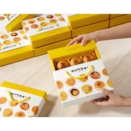 Linhomelybakery 林記糕餅舖 6入蛋黃酥禮盒