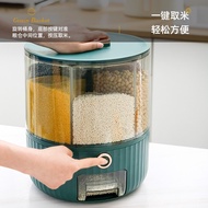Barrel Rice Tank Storage Insect-Proof Multigrain Rice Noodles Kitchen Rotating Five Cans Moisture-Pr