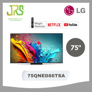 LG QNED Smart TV 4K 120Hz  สมาร์ททีวีขนาด 75 นิ้ว รุ่น 75QNED86TSA
