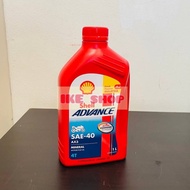 Shell Advance AX3 SAE-40 (1L) - Premium Mineral, Minyak Hitam Motor/4T Motor Oils 100% ORIGINAL