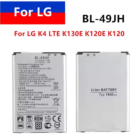 Replacement Battery New BL-49JH 1940mAh for LG K3 LS450 K4 K120 Spree K121 K130 k120e K130e BL49JH B