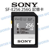 【中壢NOVA-水世界】SONY SDXC 256G【SF-E256 讀取270/寫120MB/s】記憶卡 4K 公司貨