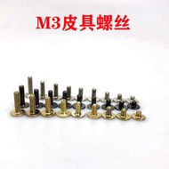 Flat Head Screw Phillips Slot Large Flat Head Screw Thin Head Luggage Leather Screw M10.24