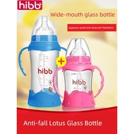 botol susu botol susu baby Baby 6 Years Old 1 Year Old 2 Years Old 3 Years Old+Years Old