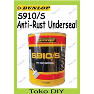 DUNLOP S910/S 1LITER ANTI-RUST UNDERSEAL S910/S / KALIS KARAT BAWAH KEDAP / 黑油膏