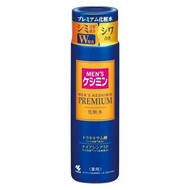 小林製藥男祛痘精華化妝水