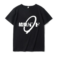 Yamada Ryo Trang Phục Cosplay Anime Bocchi The Rock Cosplay Váy tóc giả màu xanh Bộ Đầy Đủ Yamada Ry