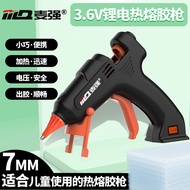 3.6V Lithium Battery Wireless Glue Gun Rechargeable Glue Gun 7mm Lithium Battery Hot Melt Glue Gun