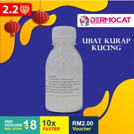 Ubat Kurap Kucing / Fungus Kucing / Ubat Sporo Kucing / Cat Fungus / Ringworm