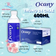 Ocany Alkaline ION Drinking Water 600ml (Carton of 24 Bottles) - Alkaline ionized water in small bot