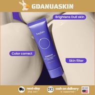 [BEPLAIN] SUNMUSE TONE UP & CORRECTING SUNSCREEN 50ml SPF50+ PA++++ | Hybrid Sunscreen my5