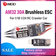 9IMOD 30A Brushless ESC AM32 2-3S USBLink RC 1/18 1/24 Crawler Car Axial SCX24 TRX4M