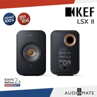KEF LSX II WIRELESS SPEAKER (ACTIVE) 200W / ลําโพง Bookshelf ยี่ห้อ Kef รุ่น LSX II / Bluetooth / รั