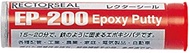 Ichinen TASCO TA910KL-1 Epoxy Putty, 2.0 oz (56 g)