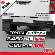 Sticker TOYOTA HILUX Pattern 2.45D 2L 2.8D 3L TURBO Comparable Work 3M Printing Sold Per Piece Car D