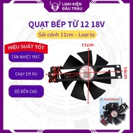 Good quality large 18V induction cooker fan, 11cm spacing, with Buffalo Head Components box.