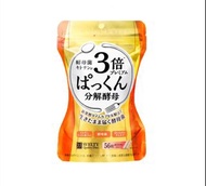 日本史上最強酵母SVELTY 侵食型 糖質分解瘦身酵母 控油解飯麵 酵素 益生菌  SVELTY 糖質分解酵母3倍加強版 高效減肥 瘦身 便秘 宿便 排毒 水腫減重 減體脂  ‼️不是減肥藥‼️減少內