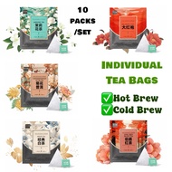 [LIL MART] TEA BAGS INDIVIDUAL PACKAGING HOT OR COLD BREW