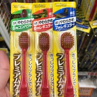 Ebisu Premium Care Toothbrush