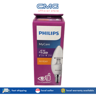 (4 Packs) PHILIPS LED 4-25W E14 2700K Warm White 230V B35 (Candle) Clear Non Dim Light Bulb