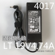 Shenzhou Q480S K570C k610D Notebook Power Adapter K480N-i5 D3 Small Head 19V4.74A