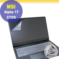 【Ezstick】MSI ALPHA 17 C7VG 靜電式筆電LCD液晶螢幕貼 (可選鏡面或霧面)