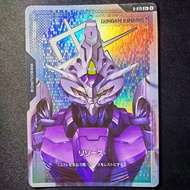 Gundam Card Game GD02 R-019 Resource Gundam Kimaris [C+] | Dual Impact GD02