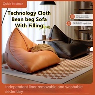 Sofa Bean Bag with Filling Big Size Leather High-end Sofa INS Lazy Sofa Bean Bag Tatami Living Room 