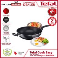 Tefal Cook Easy 32CM Wokpan Periuk Pot Pan Wok Kuali - B50389