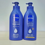 Nivea intensive Moisture Body Milk SPF15 นีเวีย อินเทนซีฟ มอยส์เจอร์  บอดี้ มิลค์ โลชั่น 525,550 มล. nivea