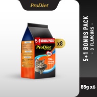 [Carton Carnival] ProDiet Wet Cat Food - 85g [Buy 5 Free 1 Bonus Pack] x 8 units