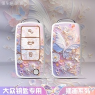 Volkswagen Ladies Key Case VW Key Case Golf8 GTI Golf Tiguan T-Roc T-Crossgo Illustration Dream Key 