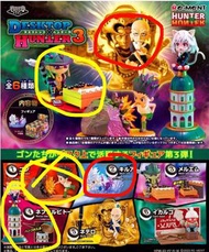 換 hunter x hunter Re-ment Desktop x Hunter 3 全職獵人食玩文具盲盒 貓女 小岡