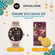 [Shopee Exclusive] Ice-Watch ICE smart 2.0 round 1.20 + HABIB Wau Bulan Collection 999.9 Gold Wafer 