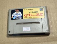 SFC日版遊戲- 新熱血硬派（瘋電玩）