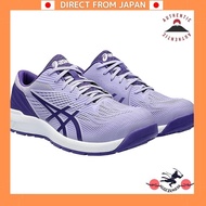 [ASICS] WINJOB CP121
[ASICS] Work shoes Win Job CP121 Sheet Rock/White 28.0cm 3E
[ASICS] WINJOB CP12