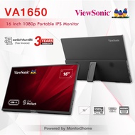 ViewSonic จอพกพา VA1650,15.6 Inch 1080p Portable IPS Monitor. จอพกพา USB-C and Full HDMI - 3 Yrs War