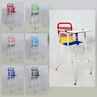 Baby High Chair / Kerusi Baby / Baby Chair