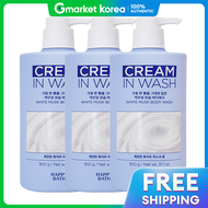 Happy bath | แฮปปีบาส ครีมอาบน้ำ ไวท์แมสก์ 900 กรัม x3