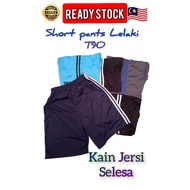 JERSEY SHORT PANTS Lelaki Men's T90 (RANDOM COLOUR)