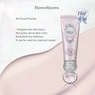 flower knows tone-up cream makeup primer The new product of the Shell Pearl series the natural cream